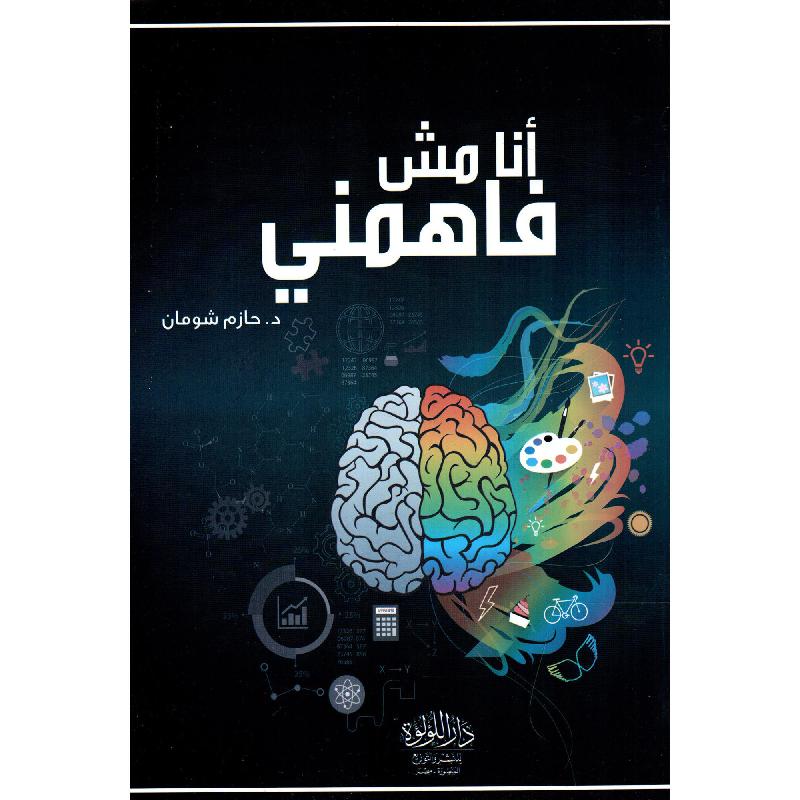 كتاب